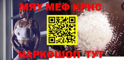 дурь Конаково