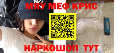 дурь Конаково