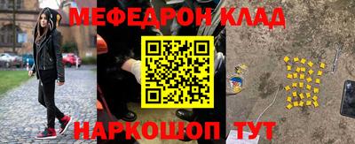 дурь Конаково