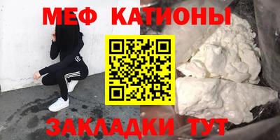 дурь Конаково