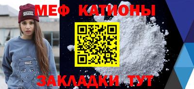дистиллят марихуана Коммунар
