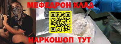 дистиллят марихуана Коммунар