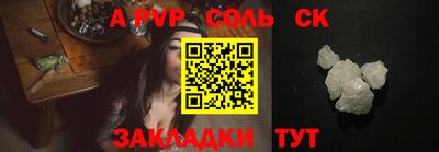 дурь Конаково