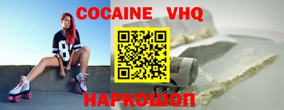 дурь Конаково