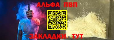 дистиллят марихуана Коммунар