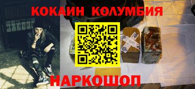 дурь Конаково