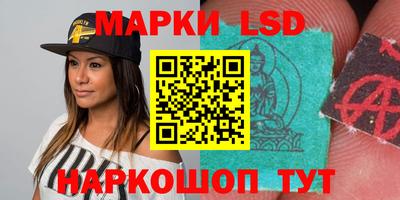 дурь Конаково