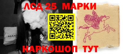 дистиллят марихуана Коммунар