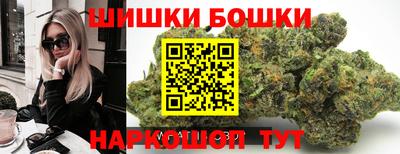 дистиллят марихуана Коммунар