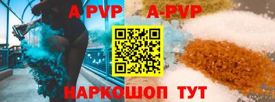 дурь Конаково