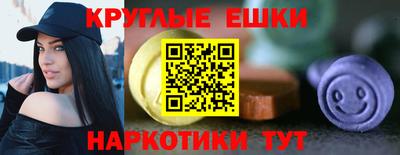 дистиллят марихуана Коммунар