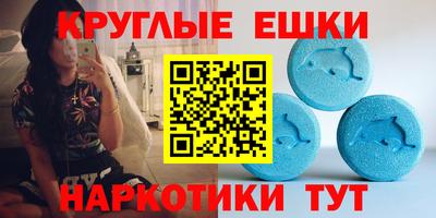 дистиллят марихуана Коммунар