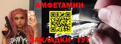 марихуана Комсомольск-на-Амуре