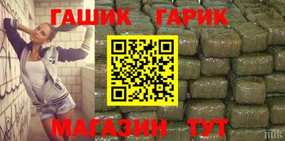 дурь Конаково