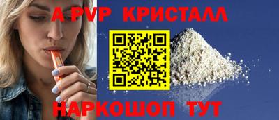 дурь Конаково
