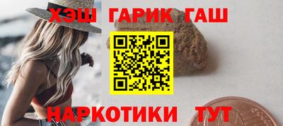 дурь Конаково