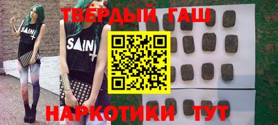 дурь Конаково