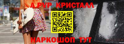 марихуана Комсомольск-на-Амуре