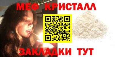 дистиллят марихуана Коммунар