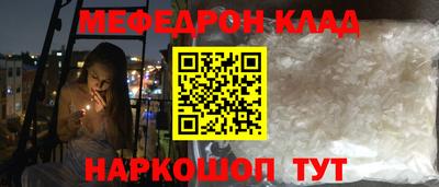 дурь Конаково