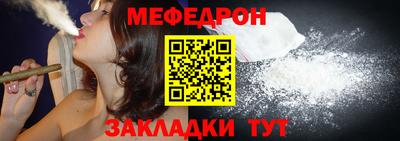 марихуана Комсомольск-на-Амуре
