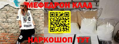 дистиллят марихуана Коммунар